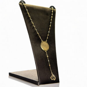 Ayat Al-Kursi Necklace