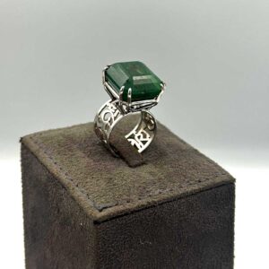 The Ring of Divine Gifts