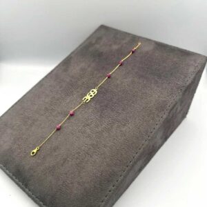 The Year Gateway Bracelet – 2026 Edition