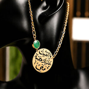 Necklace with Natural Stone