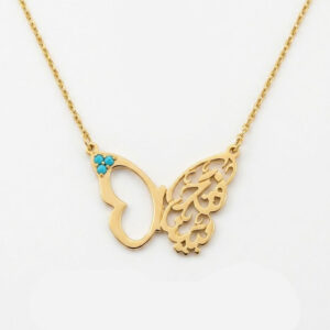 Elegant Butterfly Necklace