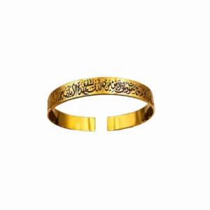 Copper Energy Bracelet