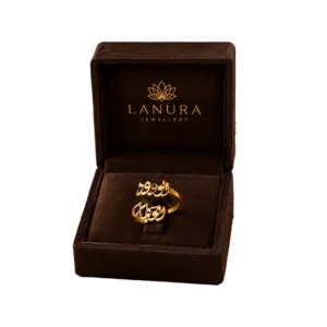 Light & Abundance Ring