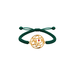 Al Razzaq Green Thread Bracelet